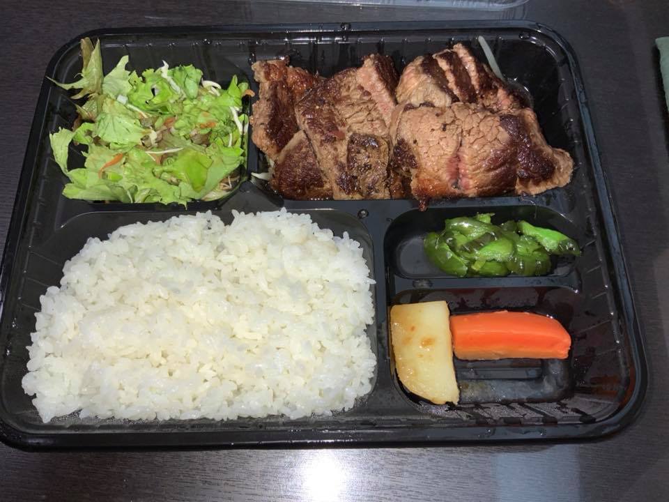 びらとり和牛認定店 くろべこ さんが土日のテイクアウトを始めました Facebook