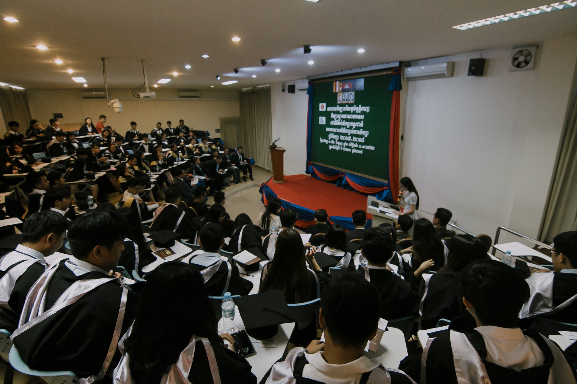 Institute for International Studies and Public Policy | Phnom Penh