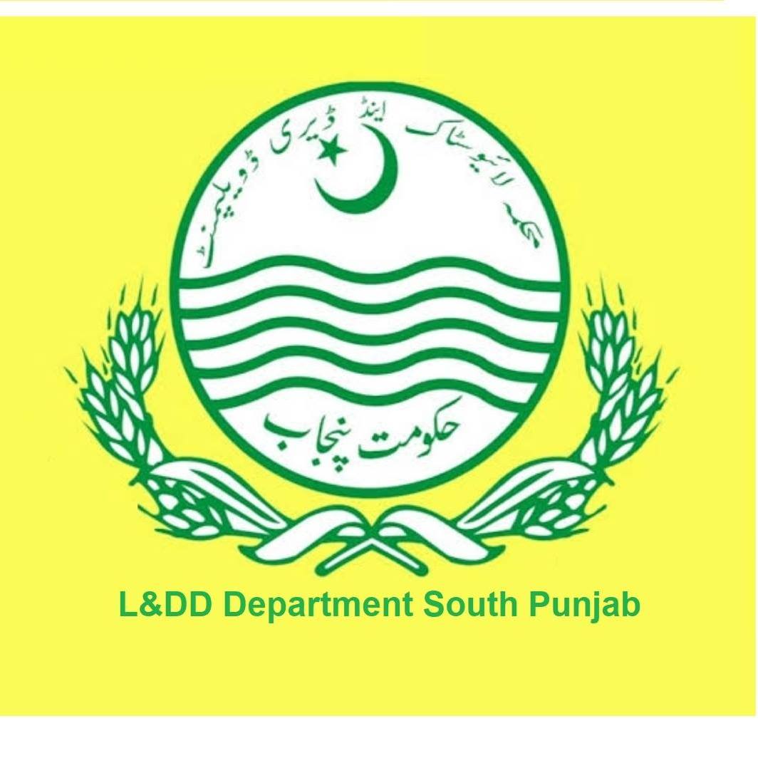 Special Secretary Livestock South Punjab, Mr. Azfar Ziya has convened ...