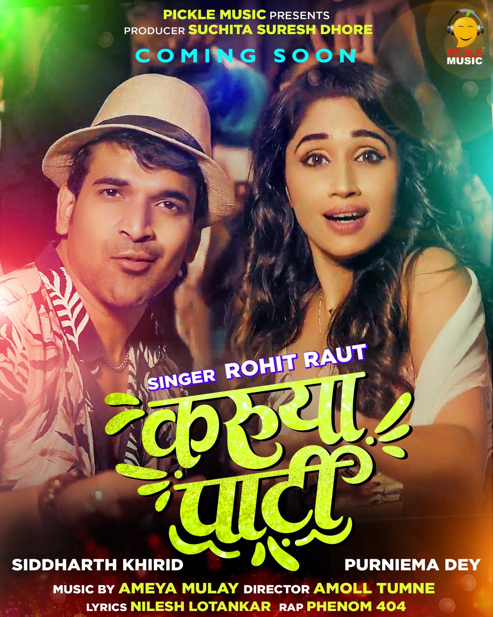 Pickle Music - Get ready to dance on the most grooving... | Facebook