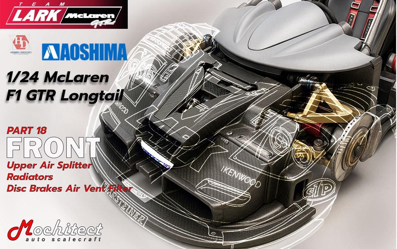 McLaren F1 GTR Longtail 1/24 scale model progress