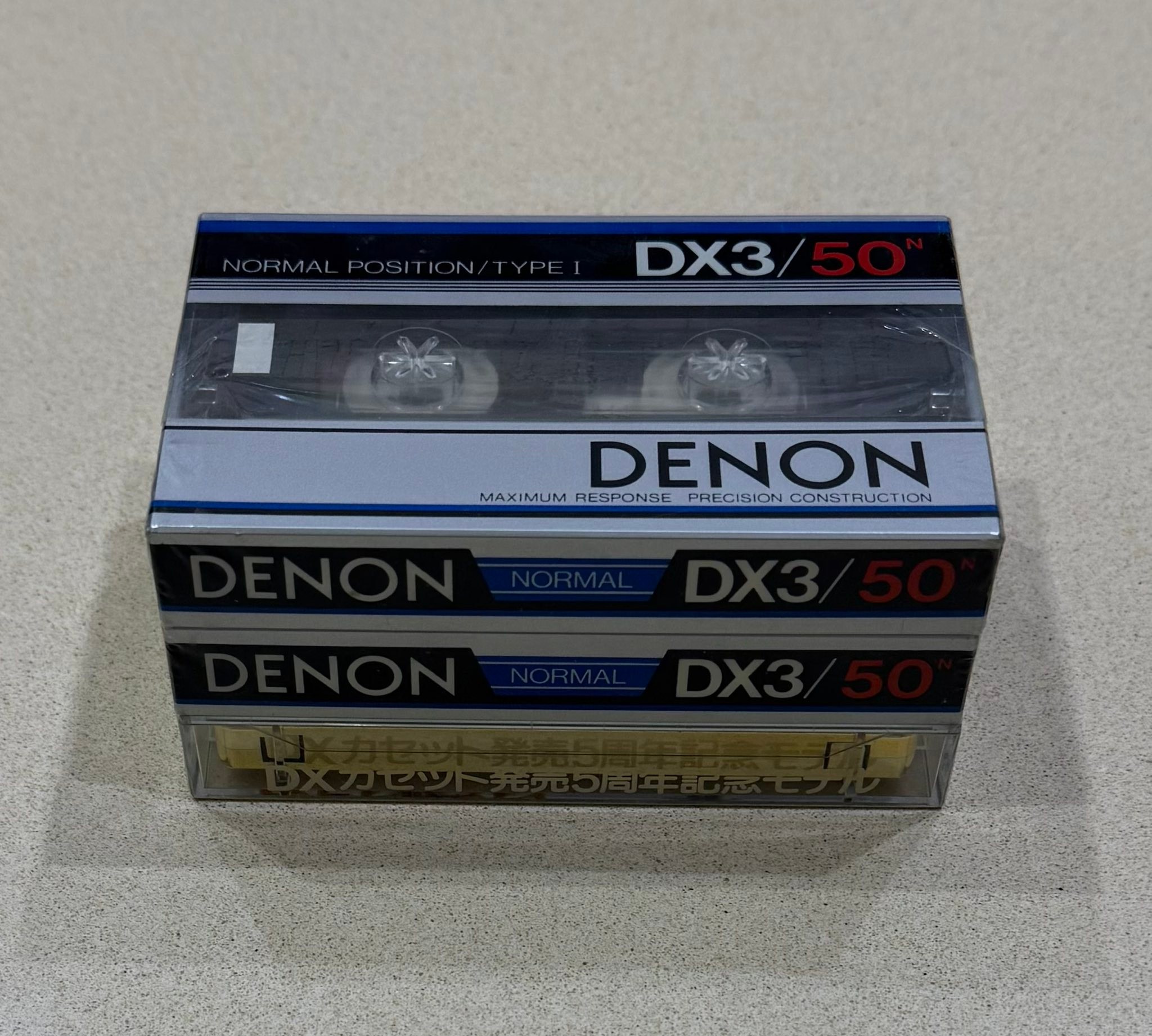 Denon DX3/50 special edition packaging with gold cassette
