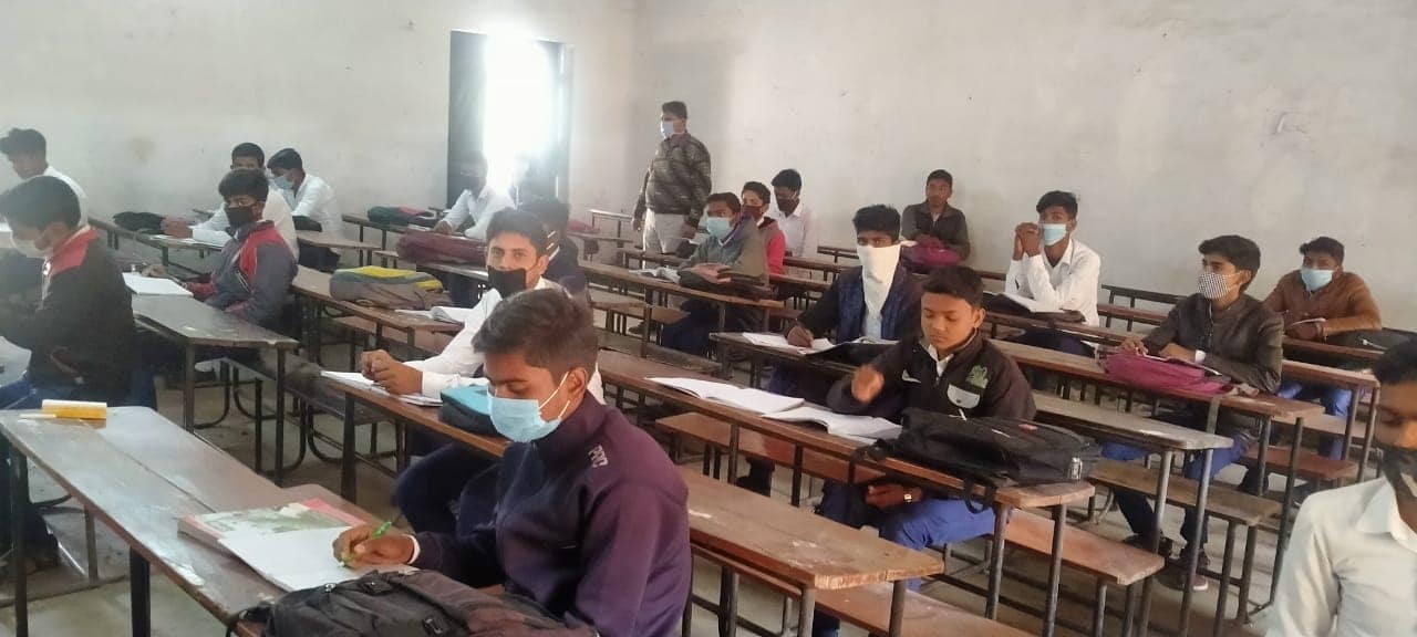 R. Govind +2 High... - R. Govind +2 High School, Garhwa 