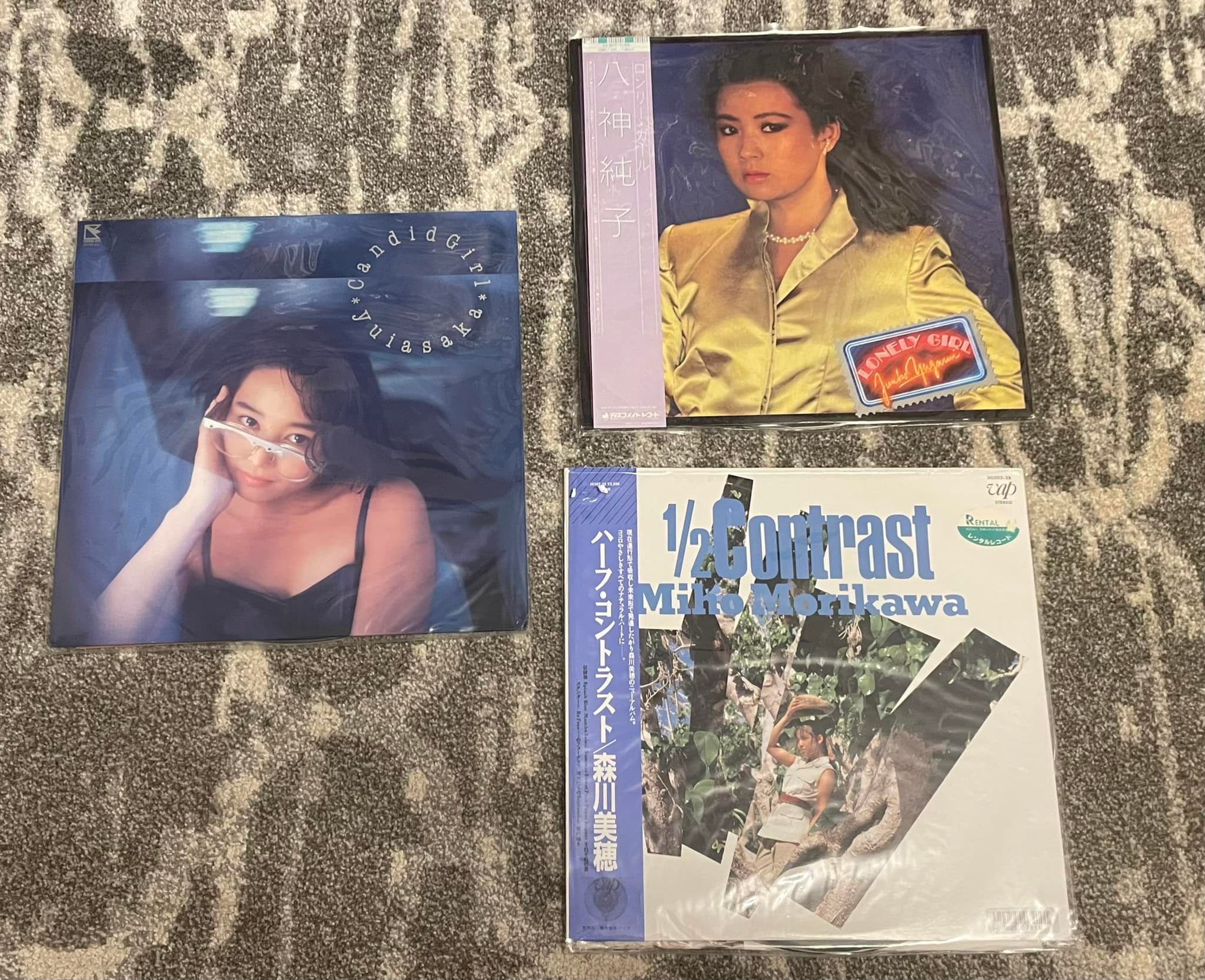 Received. Yukiko Okada 岡田有希子『GIFT / 1984-1986 Live Tour Box