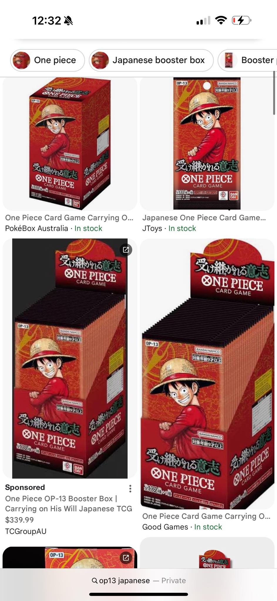 op 13 booster box case One Piece Inherited Will Pack OP-13 Japanese But the celebration wont stop there Wtb Op13 japenese booster box