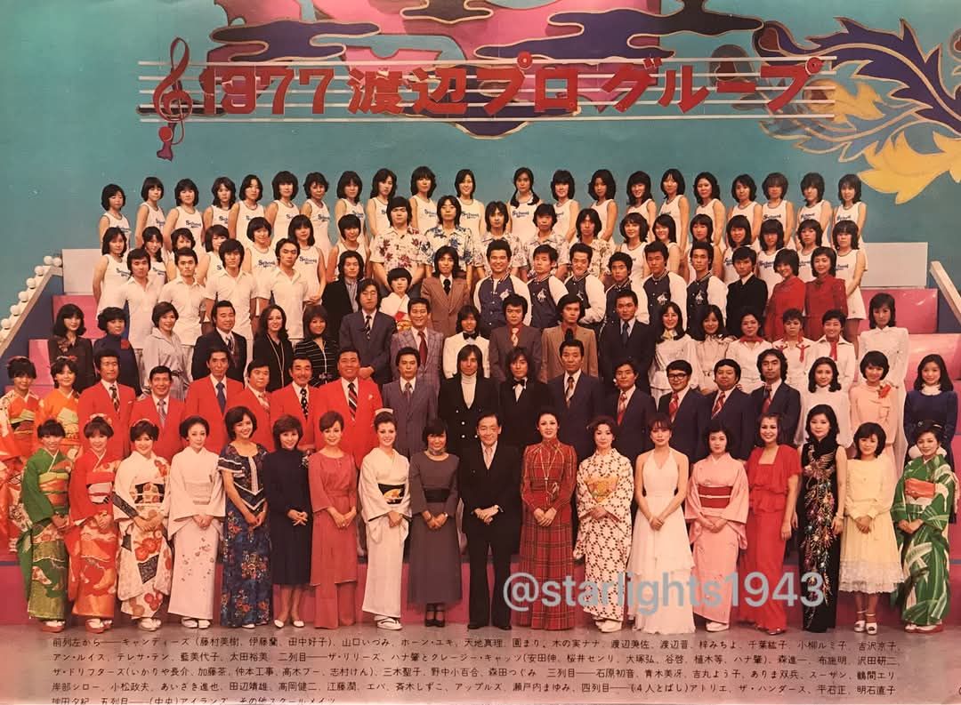 ドリフターズ 何人