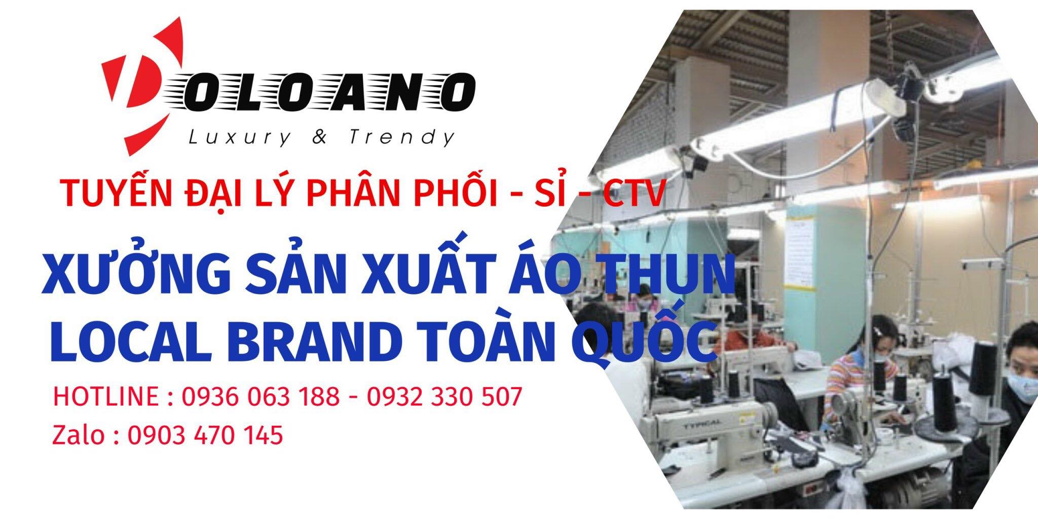 Doolab VN