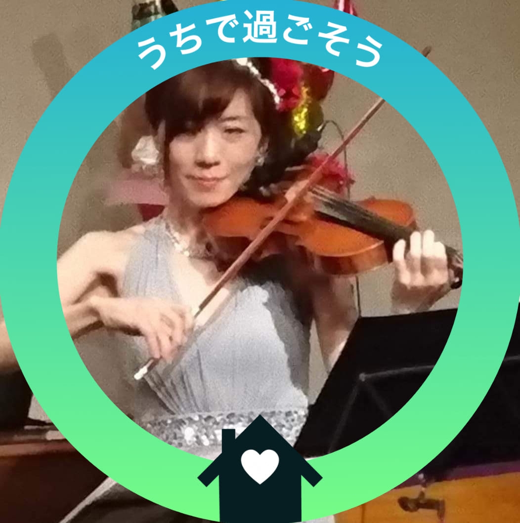 梅田 かよこ