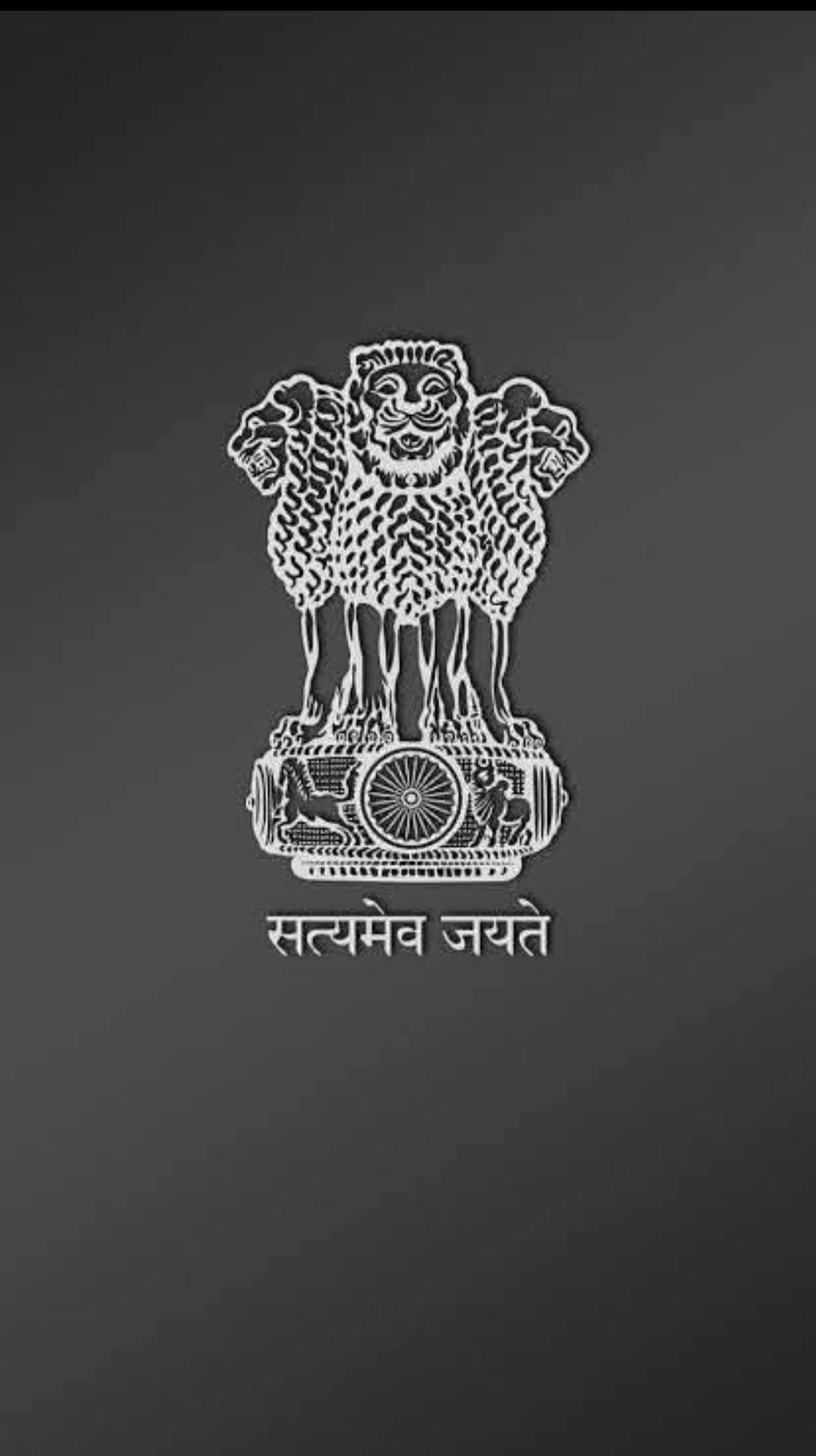 Adv Anurag Rana