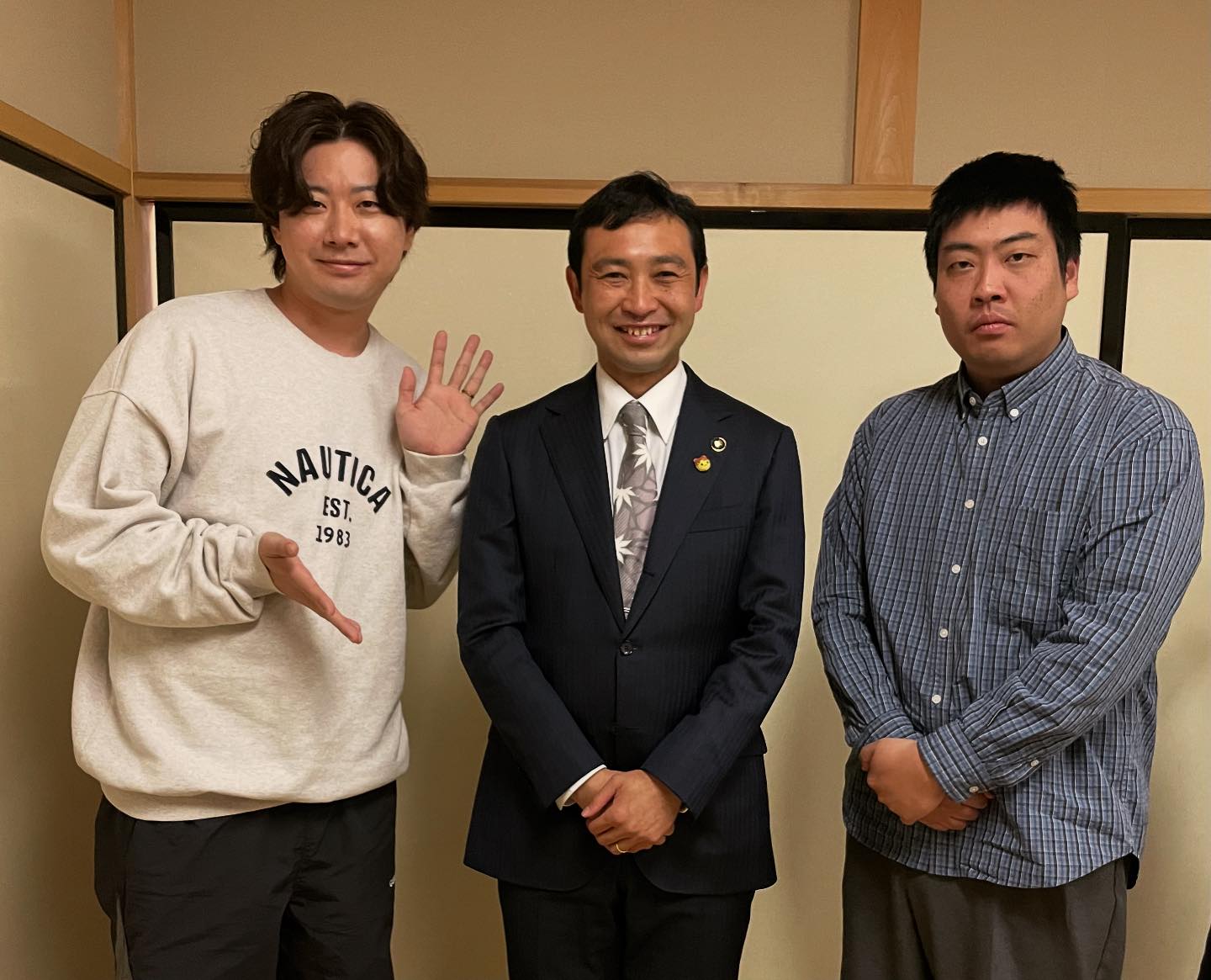 スクール ゾーン 芸人