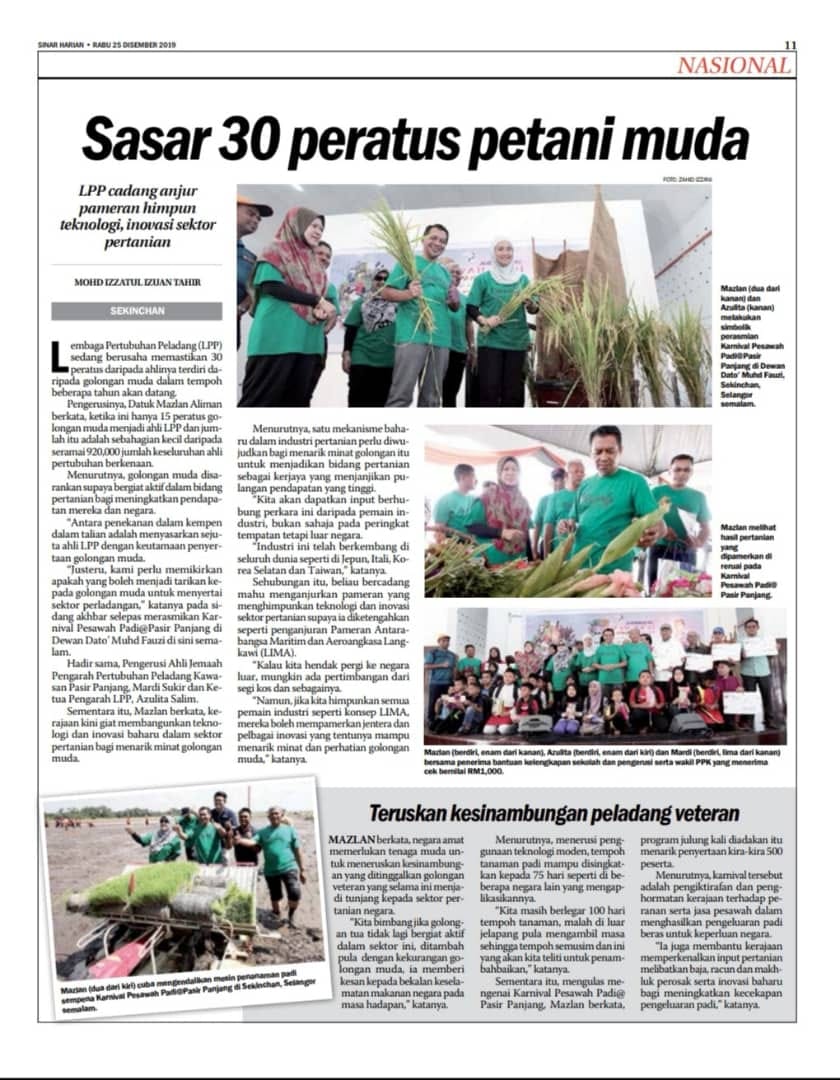 Sasar 30 Peratus Lembaga Pertubuhan Peladang Malaysia Facebook