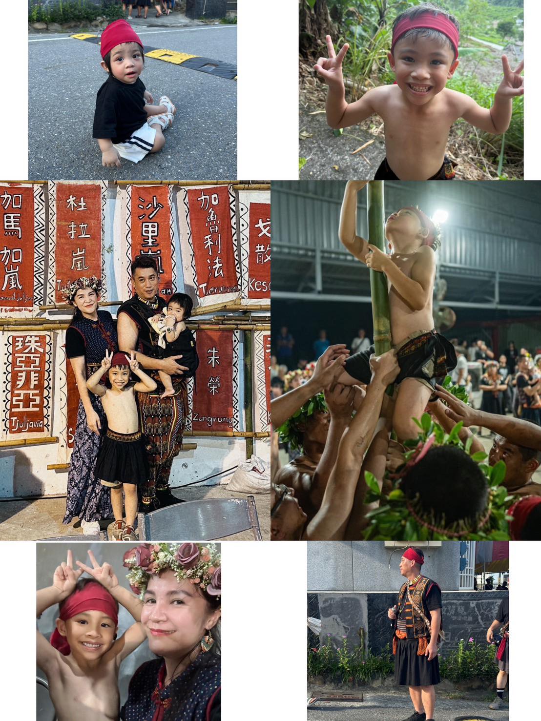 李富