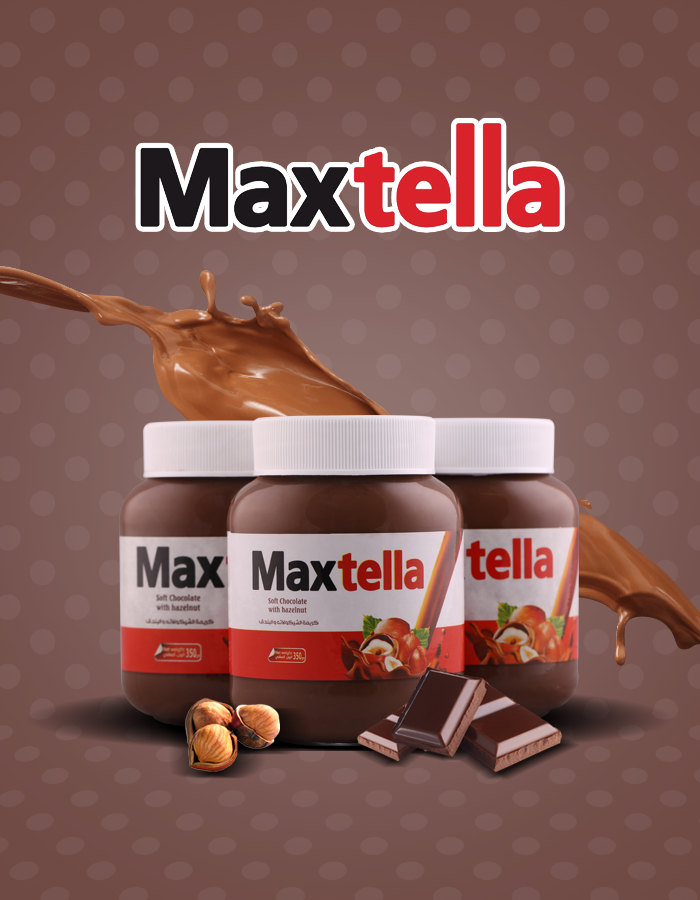 شوكولاتة - #ماكس_تيلا #Maxtella كريمة #شوكولاته بالبندق الطبيعي لمعرفة ...