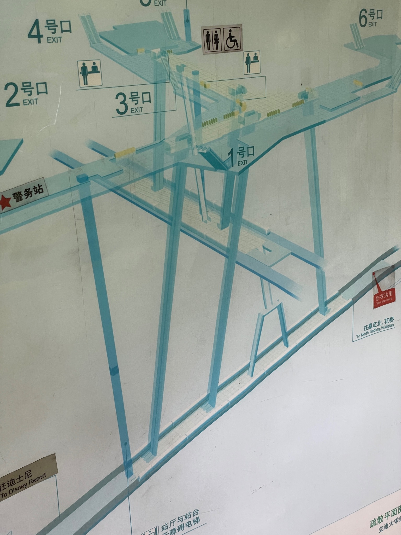 Tricky escalators, Shanghai subway map