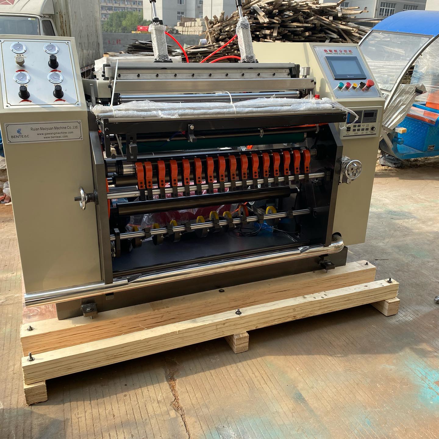 Ruian Gawang Machine Co.,Ltd | Ruian