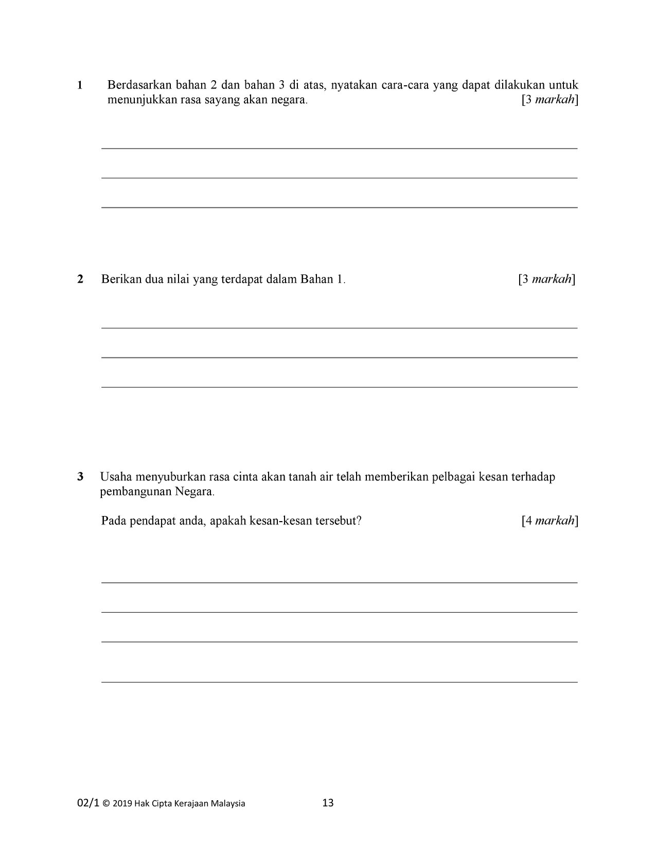 Item Contoh Bahasa Melayu An Najah Learning Centre Facebook