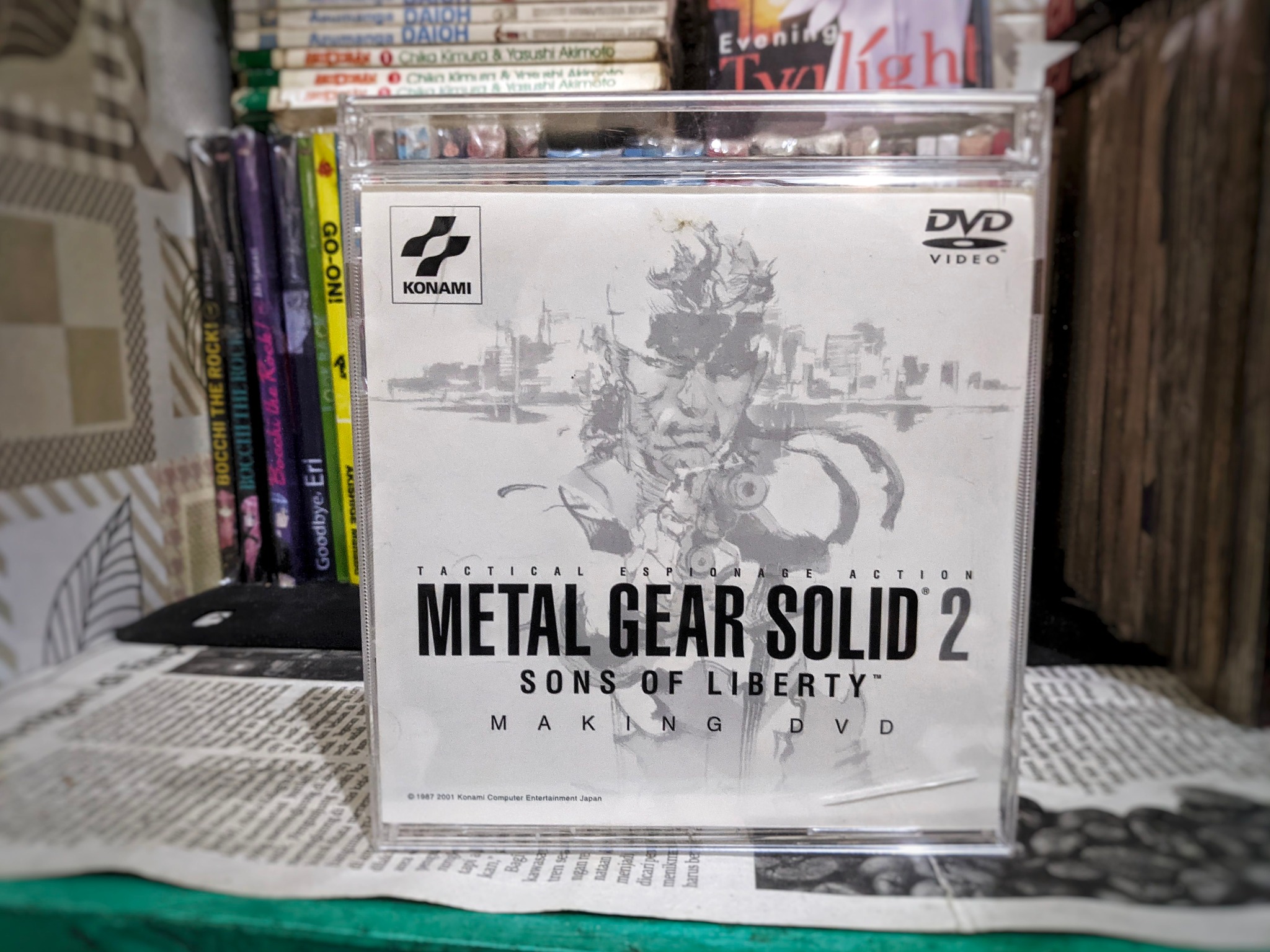 DVD Promotion Making of Metal Gear Solid 2: Sons of Liberty