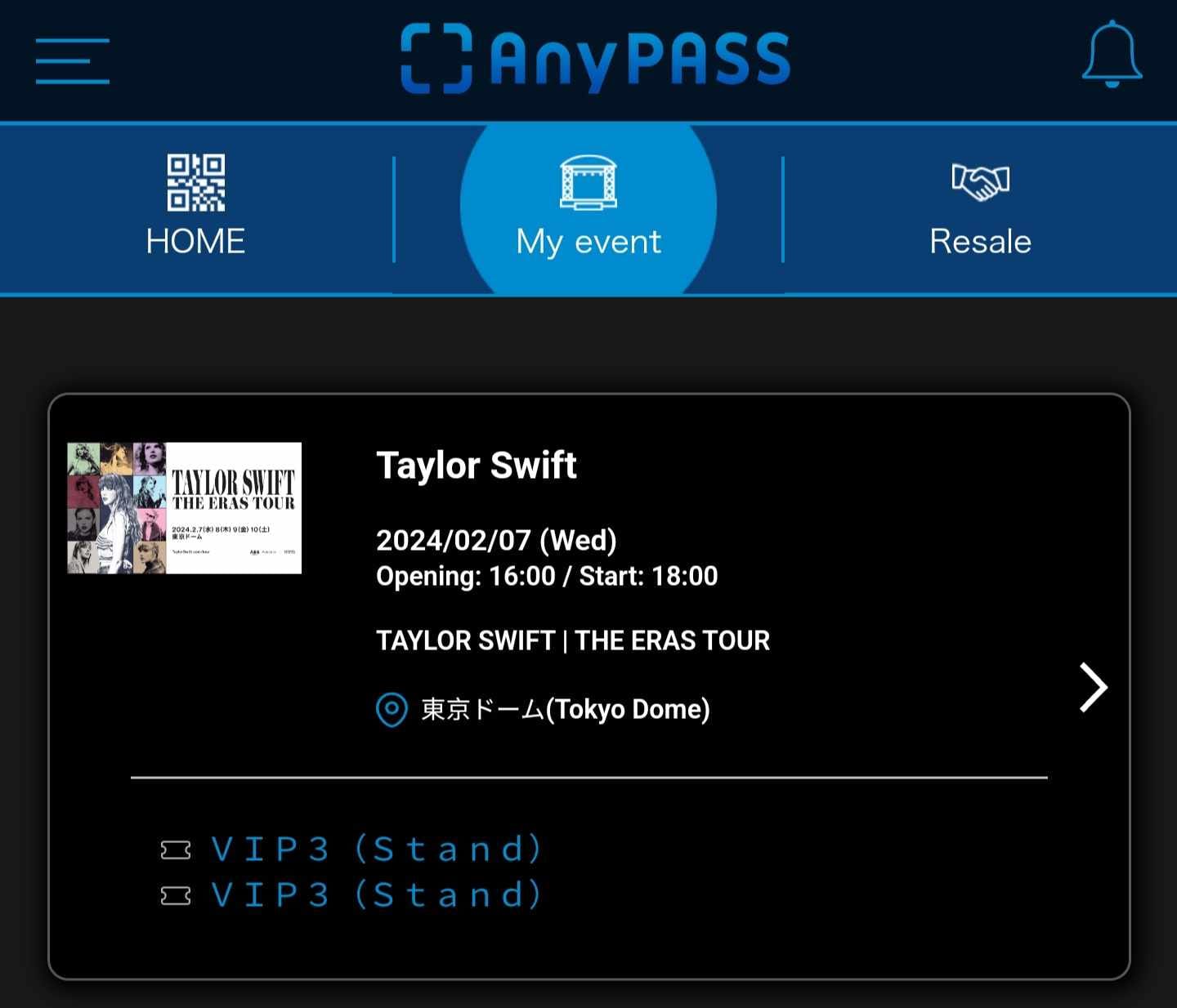 Taylor Swift VIP Merch Box for Sale from Tokyo with Exclusive Items