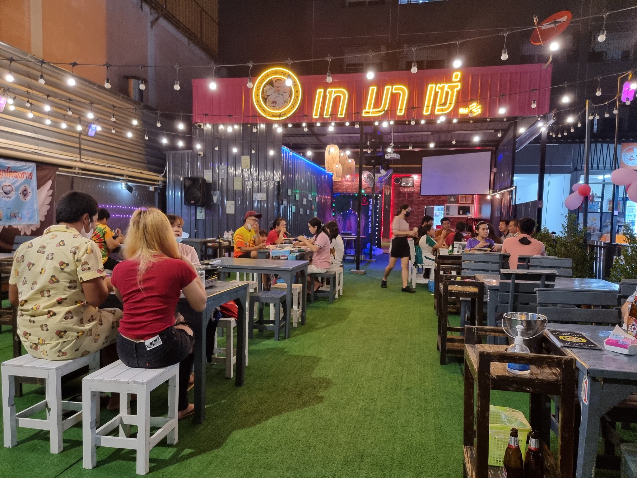 เทมาเซ่ Temaze - คืนวันศุกร์ ที่เทมาเซ่ มีดนตรีสด เวลา 1...