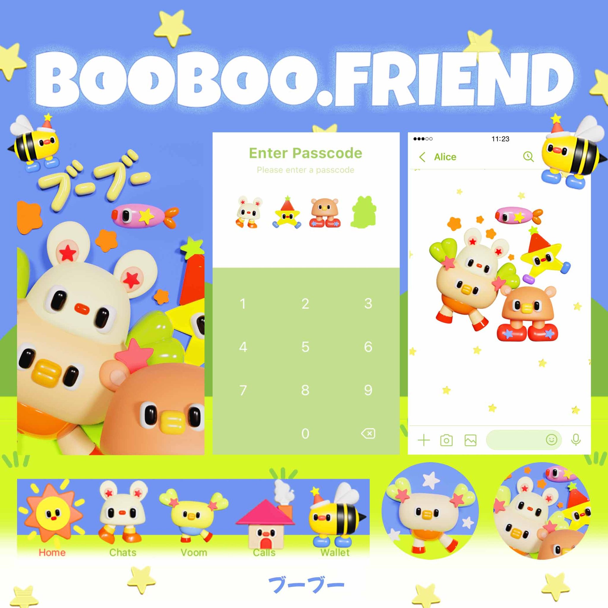 BooBoo.png - ⭐️Theme line ใหม่มาแน้วว⭐️ 🌷🎀ꪔ͈̮ ⊹ ｡ ﾟ :... | Facebook