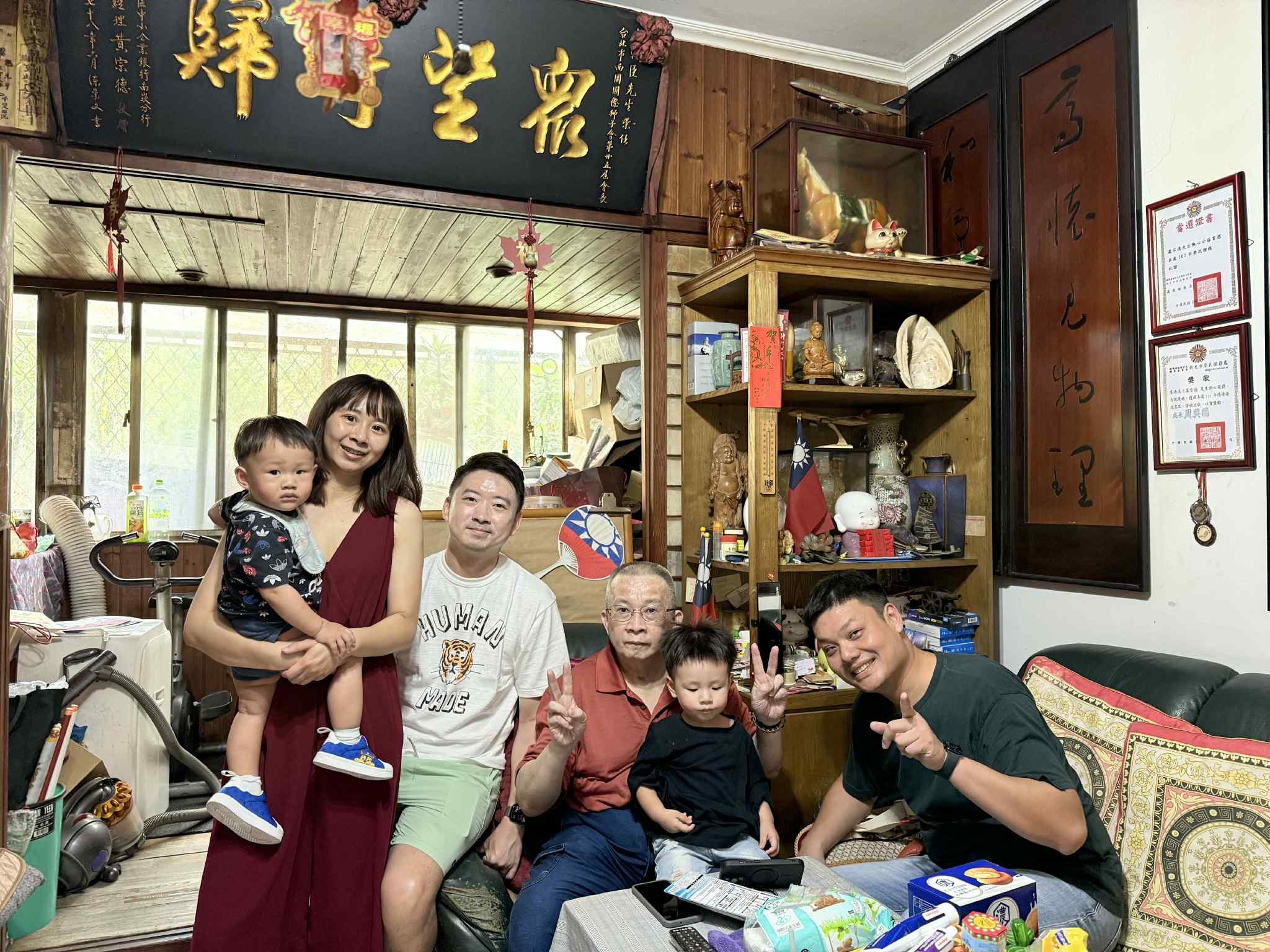 虞宗德 - 感恩的心，母難日唯願天災人禍減少，世界充滿大愛 | Facebook