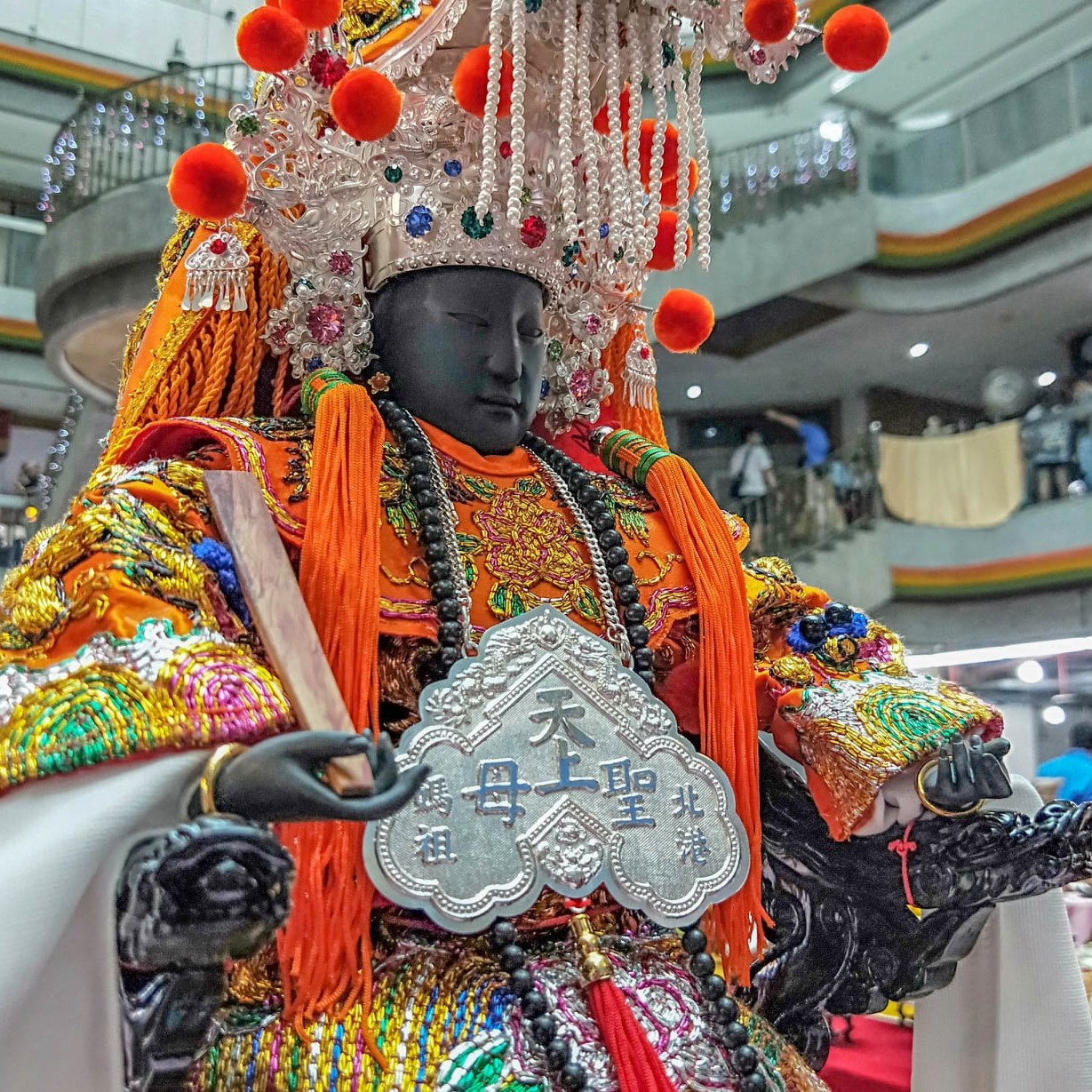神•藝 風潮