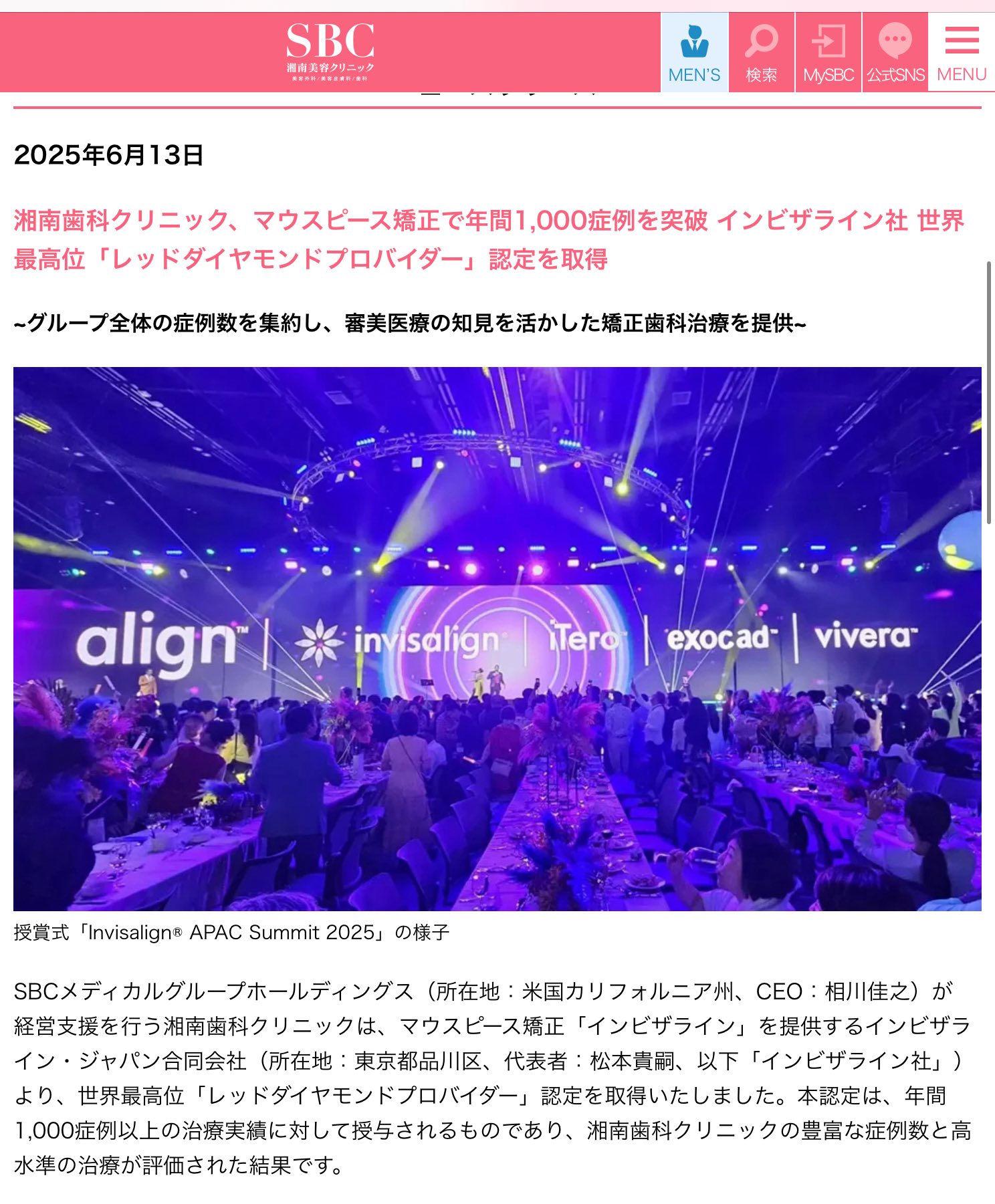 Kotaro Tao - Kotaro Tao added a new photo.