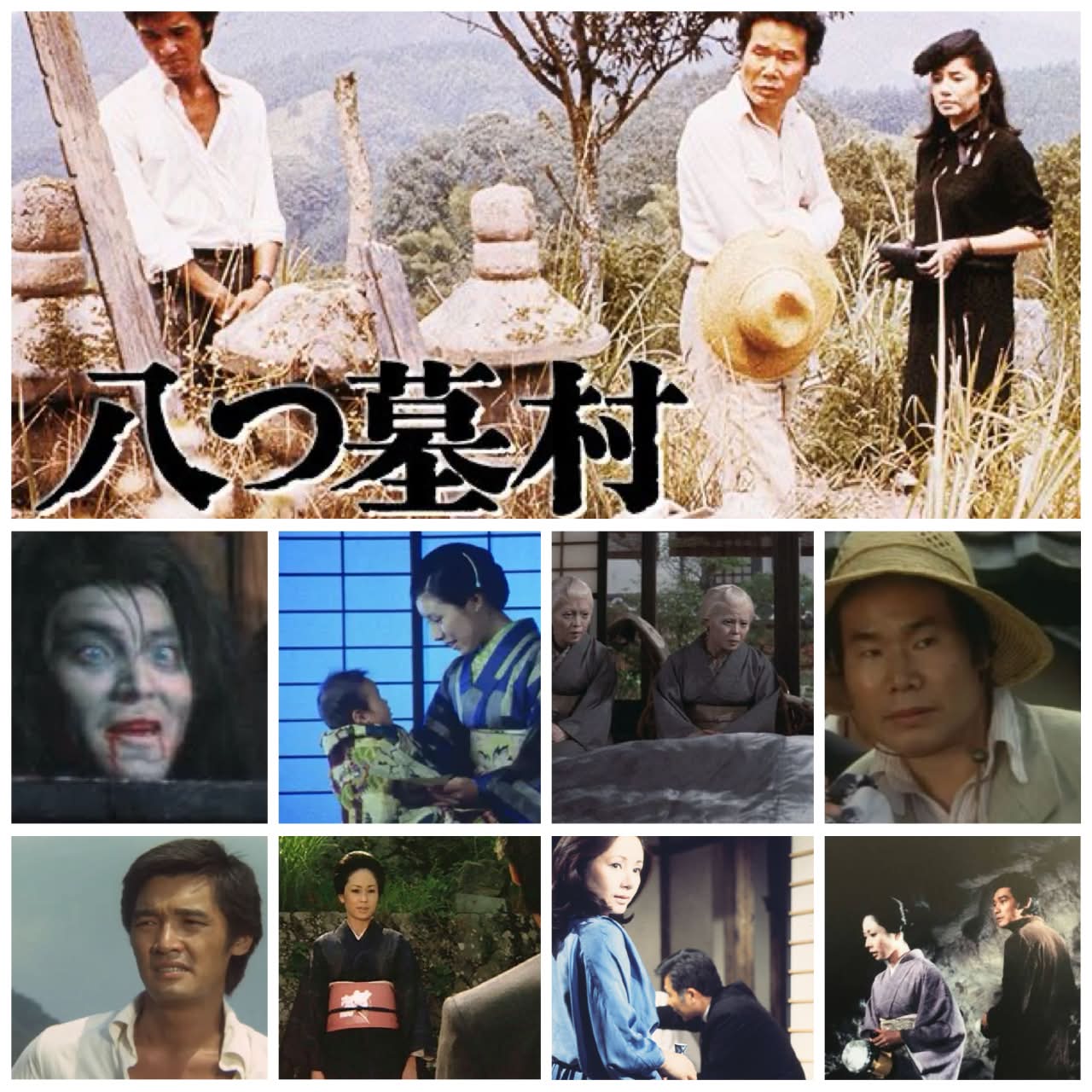 マッキントッシュの男」1973年 復刻シネマライブラリー回顧シリーズその86