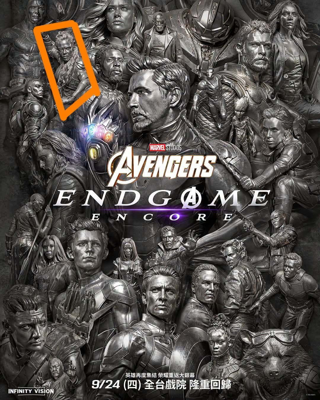 Avengers Assemble！（大喊） 2026/9/24 大銀幕再度集結🔥 那一戰