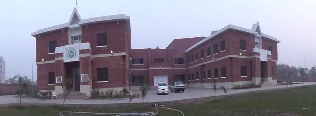 Rabiabasrigovtcollege | Lahore