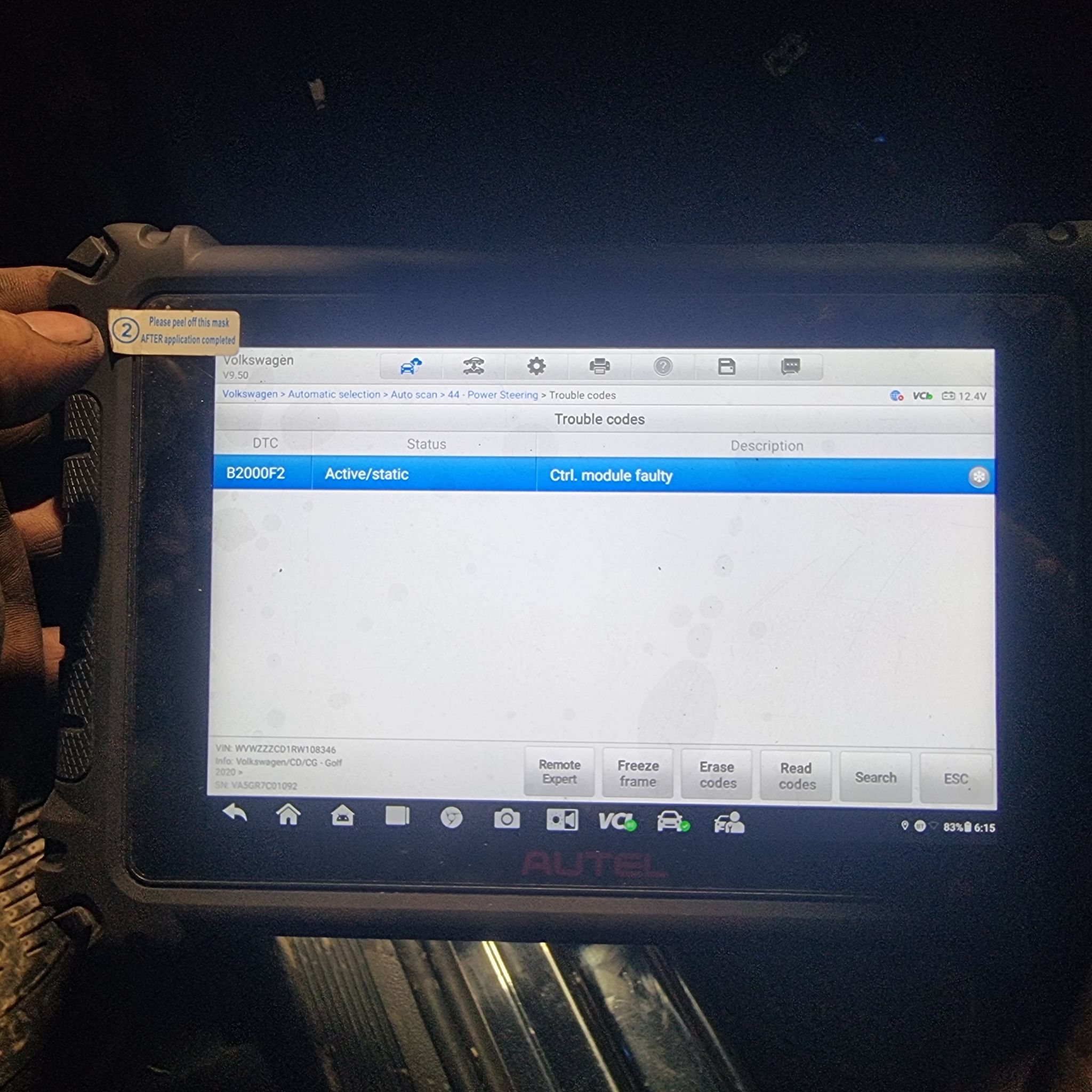 VW Golf 7 Electric Power Steering 5Q0909144S repaired after motor