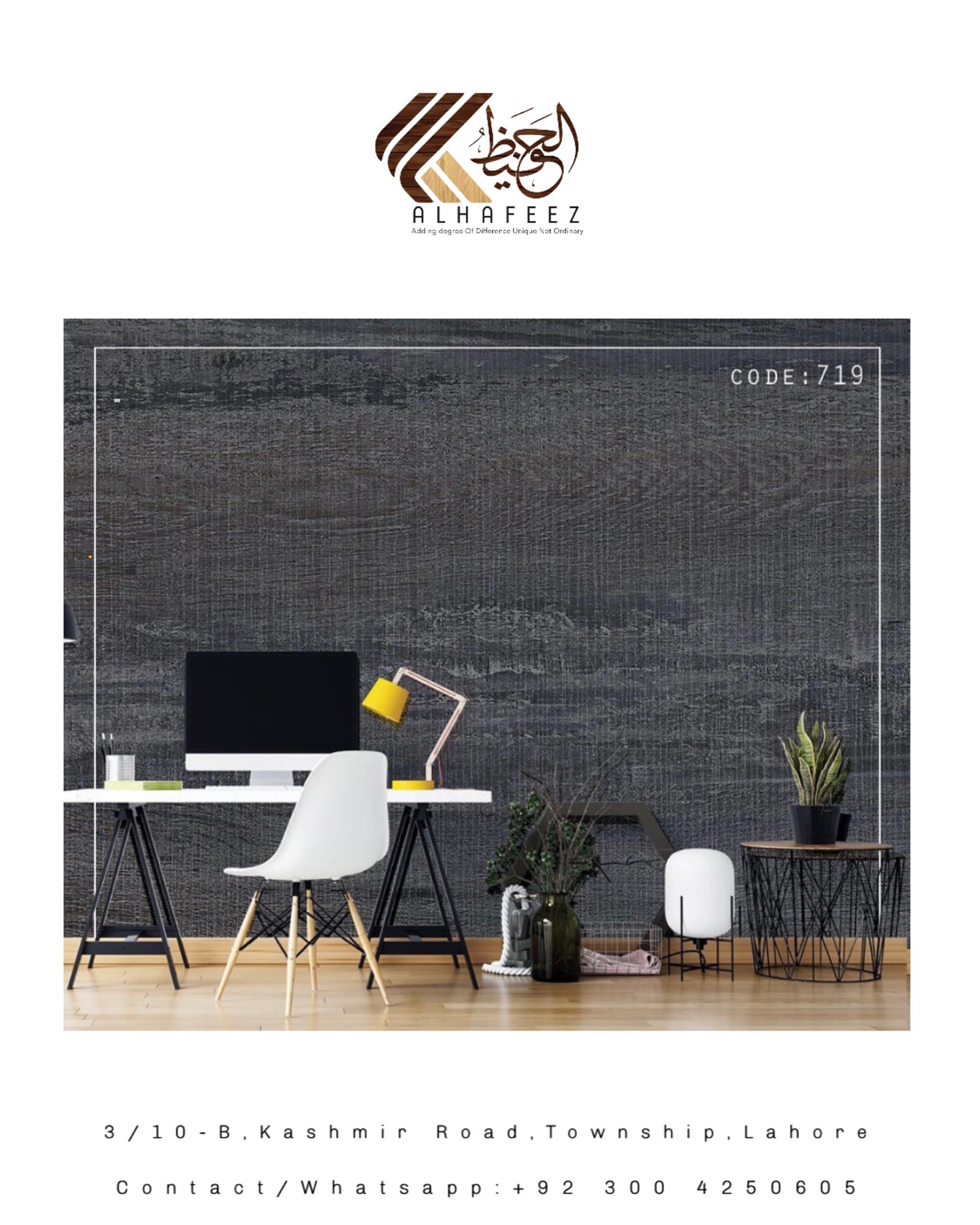 Al-Hafeez Plywood & Hardware - Modernise your spaces with our products ...