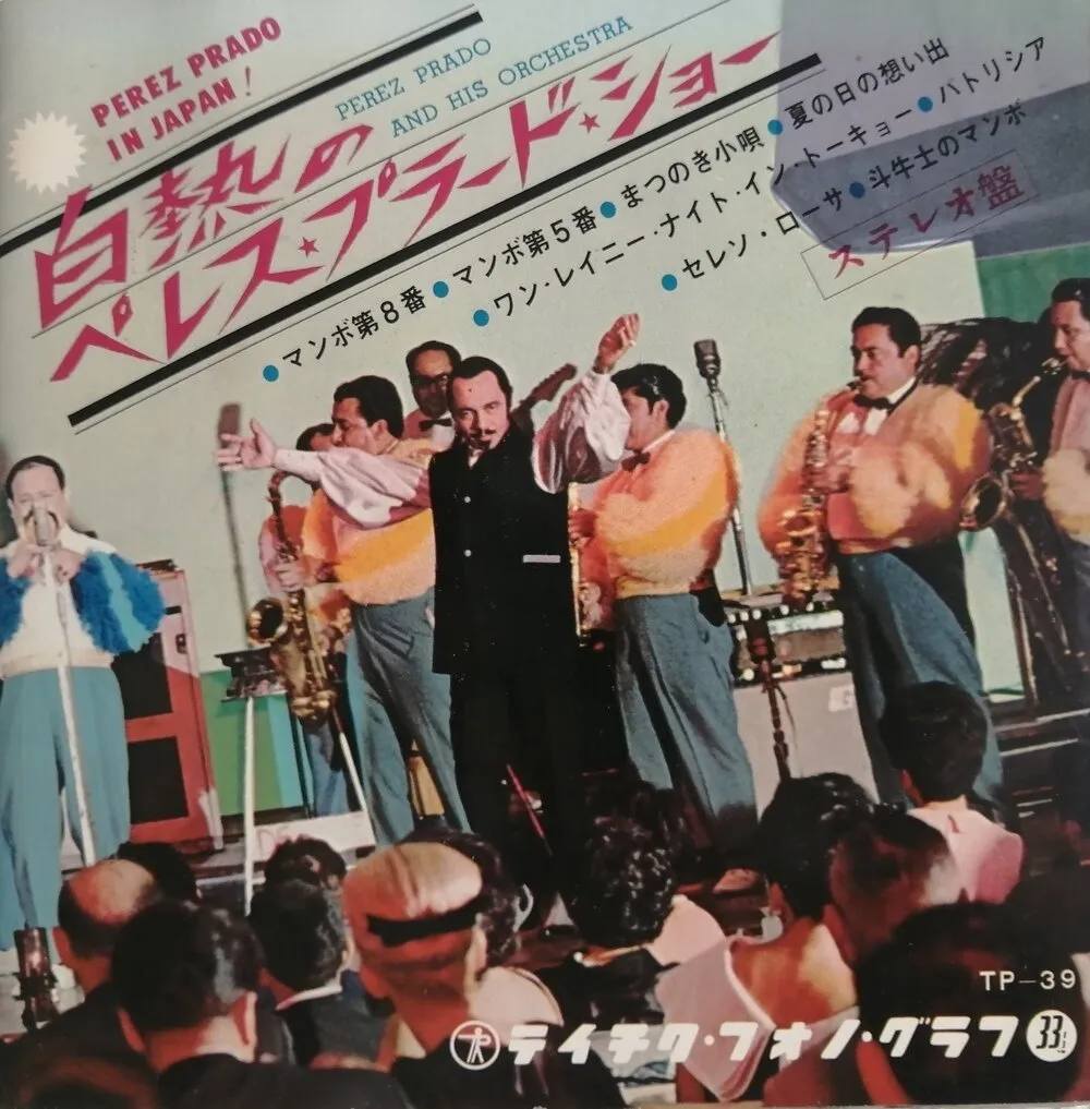 Perez Prado live show in Japan on 7-inch vinyl