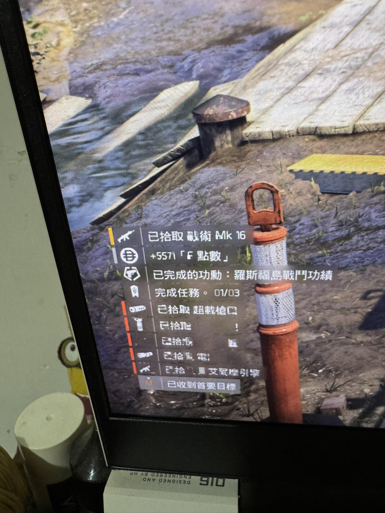 全境封鎖2 The Division 2 中文討論區 | 欸 聖艾爾摩引擎 這樣也能搞到一把 剛入坑的新手，原來上個月失手把萊辛頓分解掉也是也 ...