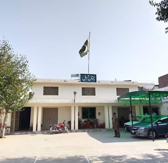 Town Committee Ali Pur... - Town Committee Ali Pur Chattha