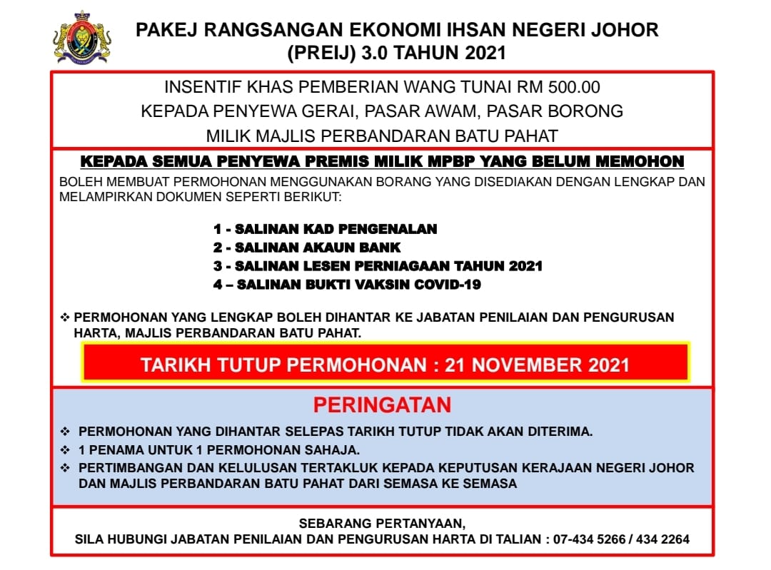 Majlis Perbandaran Batu Pahat Facebook