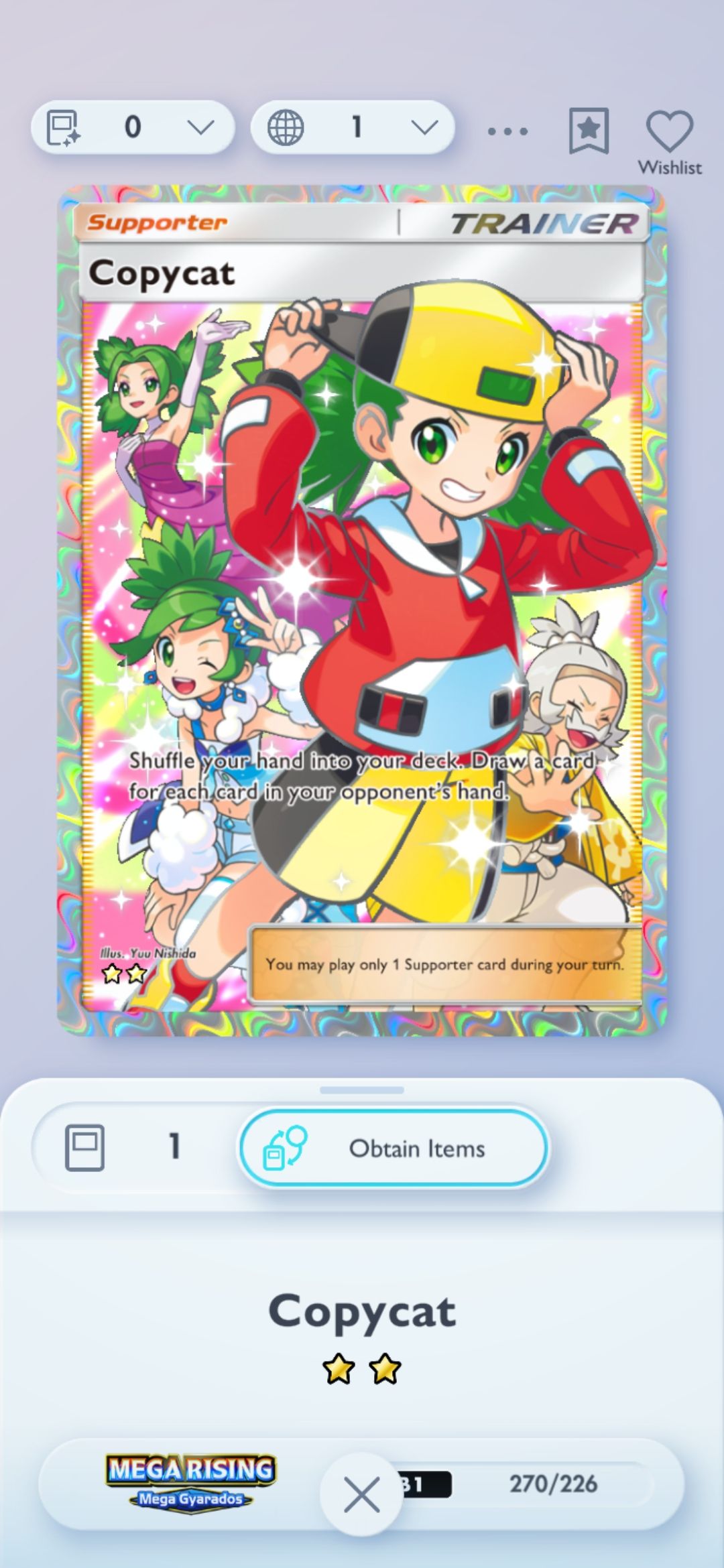 copycat pokemon card full art Copieuse (Copycat) 200/192 trainer - Ultraboost X Epée et Bouclier 7 Évolution Céleste variation to centering Trading for Copycat card in