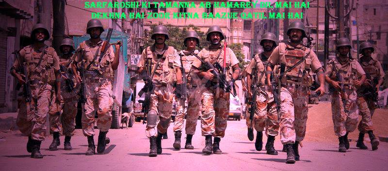 Pakistan Rangers - گزشتہ شب لونی کوٹ جامشورو کے قریب موٹروے M9 پر ...
