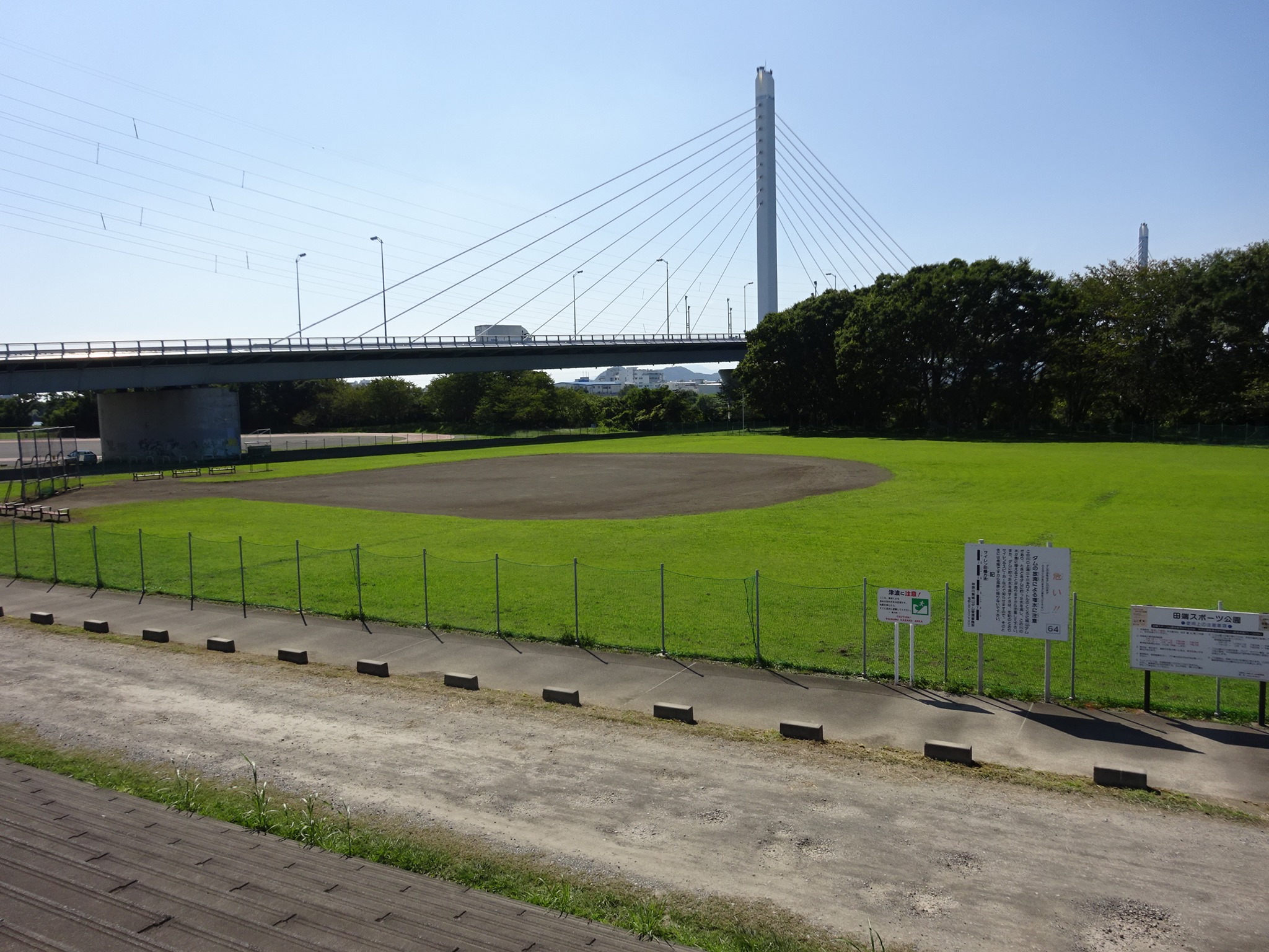 当時のメディア報道・掲載写真