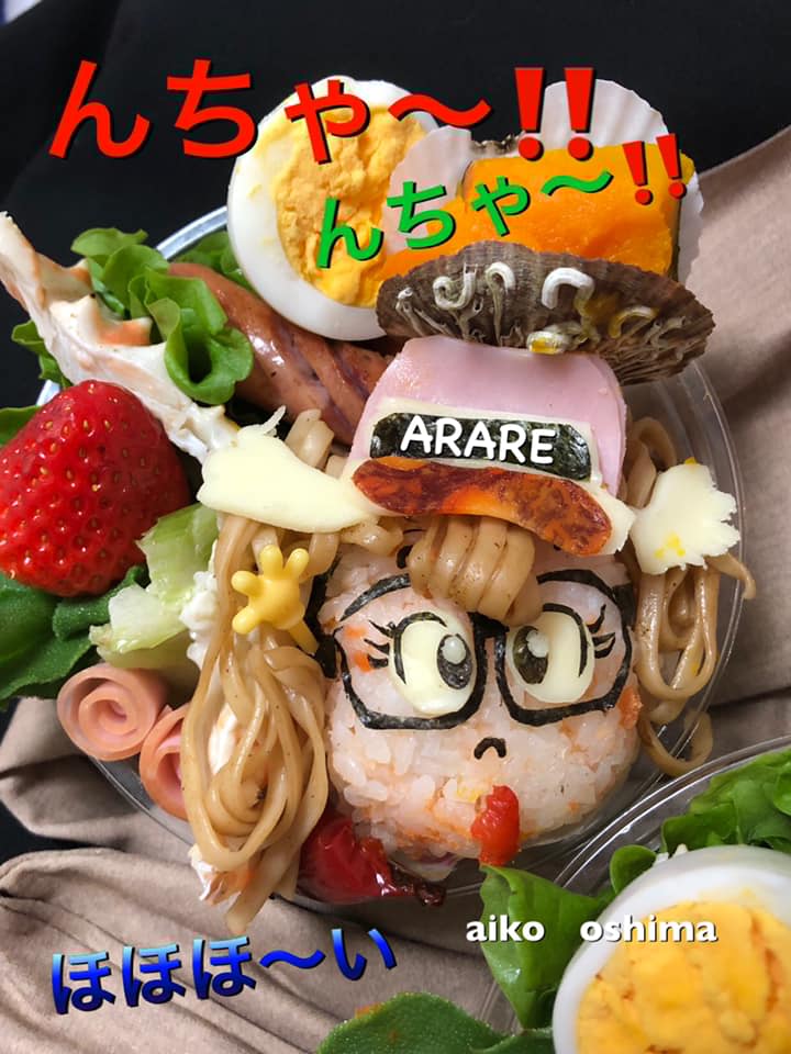 愛のごはん　101匹わんちゃん　 Tシャツ 大島愛子 キャラ弁 キャラ弁講師 大島愛子