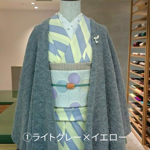 大塚呉服店 - 