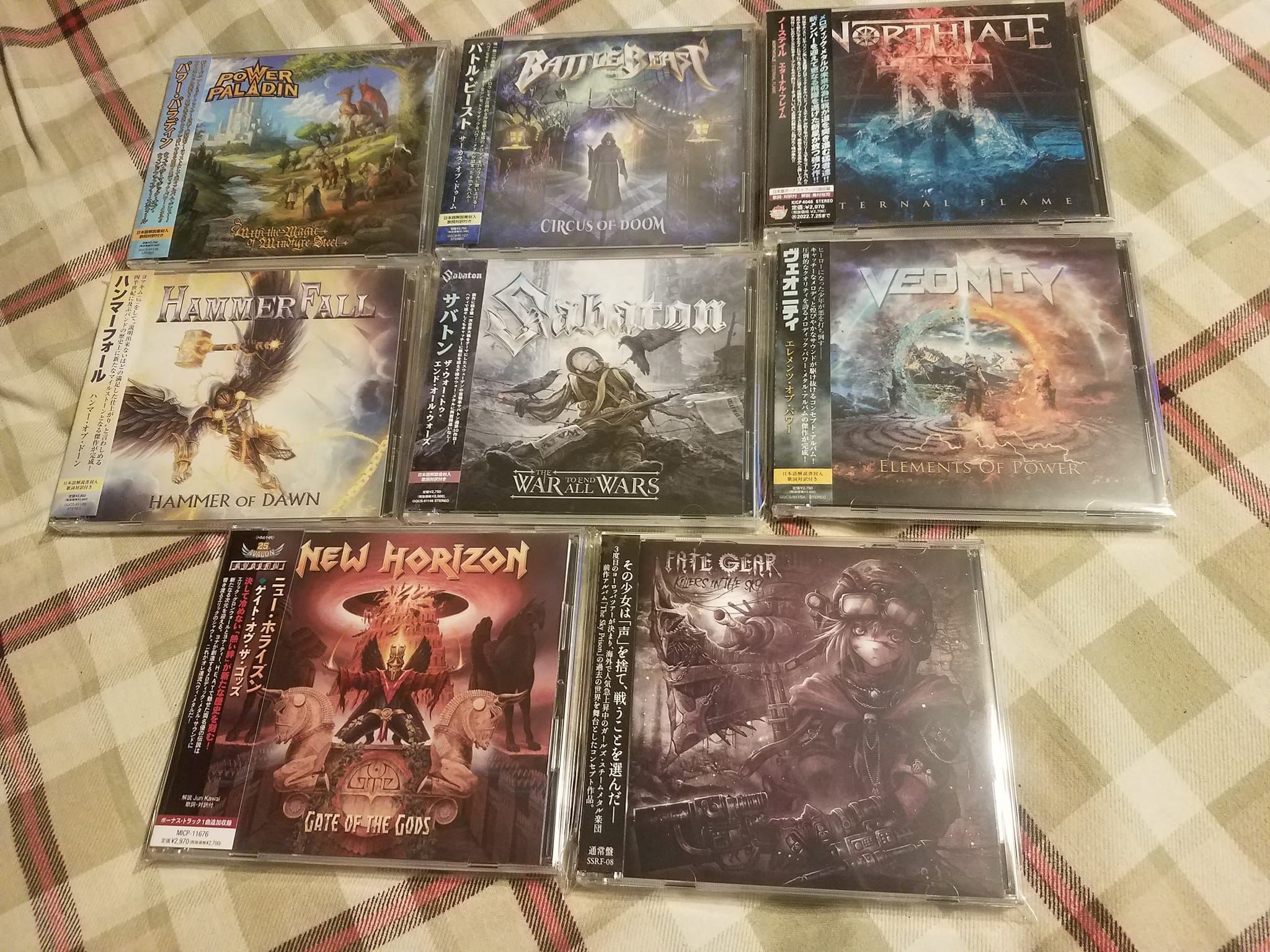 Destrose Chronicles joins my Japanese metal music collection