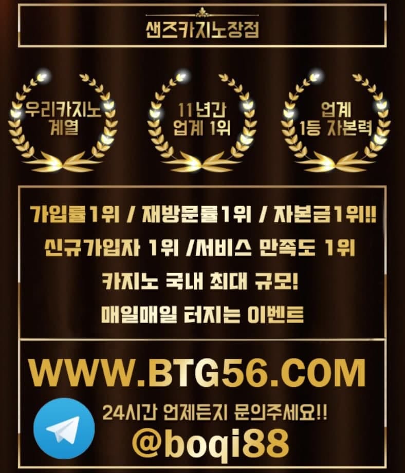 카지노톡 - Home | Facebook
