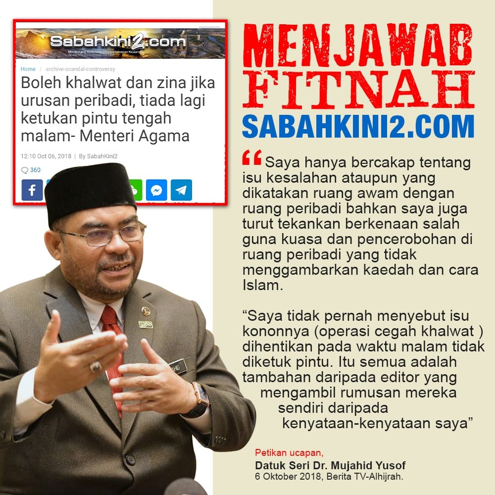 Menjawab Fitnah Sabahkini2 Com Dr Mujahid Yusof Rawa Facebook