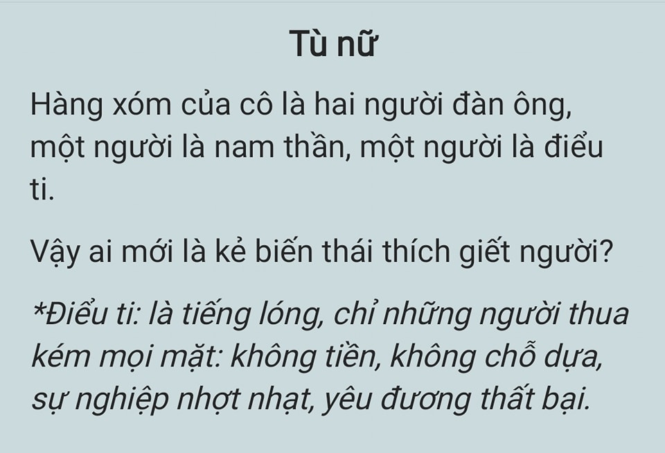 Động tà răm