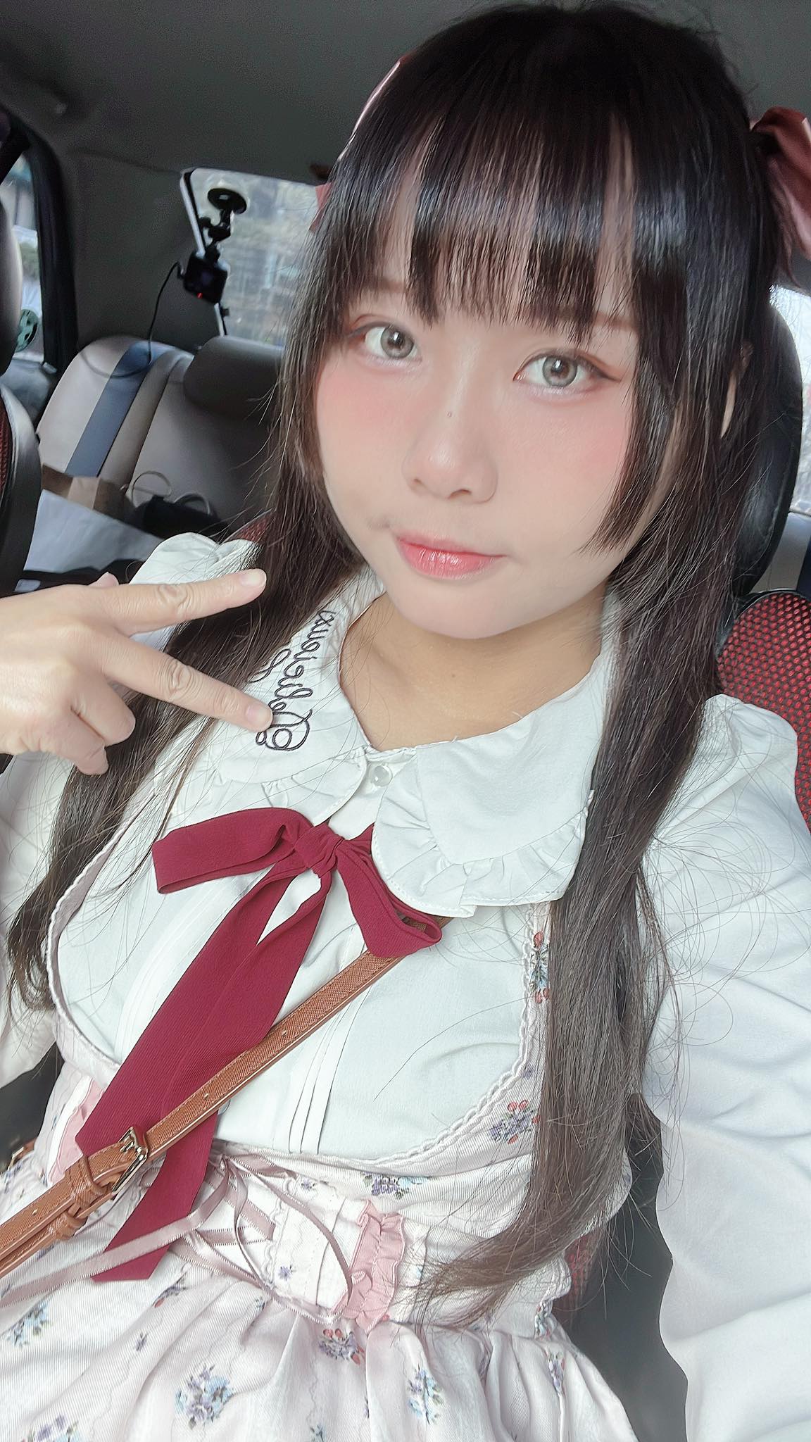 林雅涵