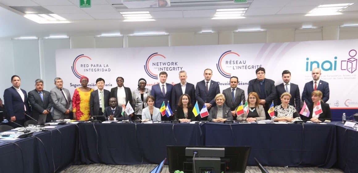 Agentia Nationala de Integritate | Bucharest