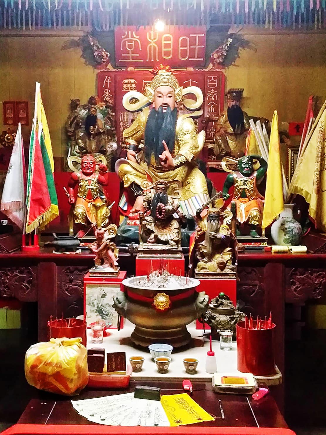 皇梵寺 玉皇太子殿下祖庭 - 【 庙乃是非之地 #混庙的你必看 🔥 】你迟早会经历到‼️... | Facebook