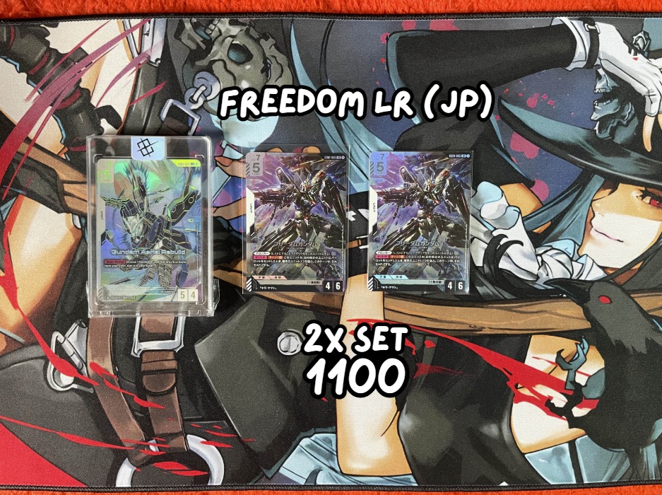 Gundam Card Game Philippines | FS 2x **Freedom LR** (JP) - 1100 set 4x ...