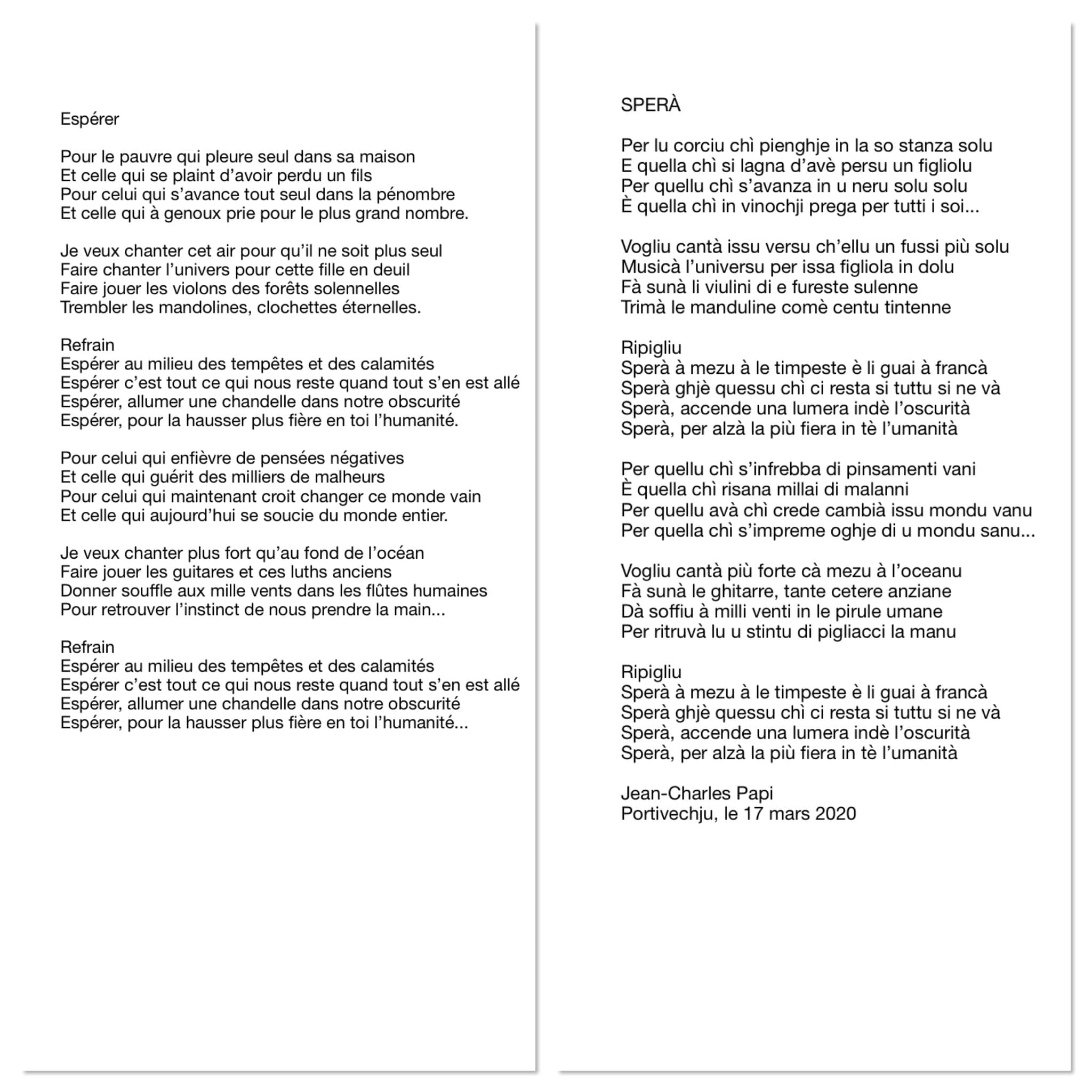 Le Monde Ancien S En Est Allé Paroles